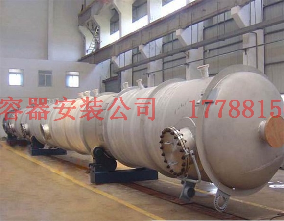 郁南压力容器产品现货
